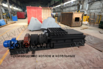 Дробилка ВДП 15. Завод изготовитель