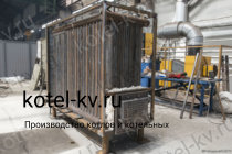 Промышленный котел 0.3 с ОУР