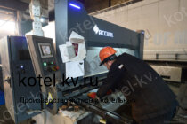 Твердотопливные котлы 1.5 с ОУР изготовление