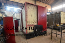 Производство угольных котлов 1.6 с ОУР