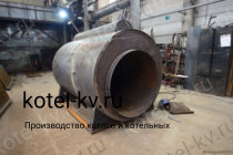 Производство паровых котлов КПа 600 на газе