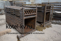 Котел КВа 0.8 изготовление