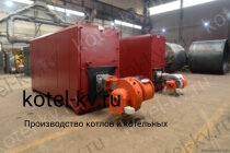 Котел КВа газовый