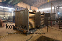 Котел КВД 0.4 на дровах конструкция