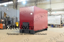 КВр 1.25 К котел