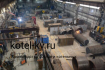 Производство парогенератора 1200 кг мазутного