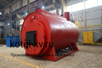 Парогенератор 600 кг на угле
