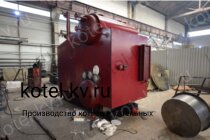 Котел по сжиганию лузги паровой