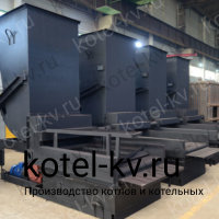 Завод изготовитель топки ТШПМ