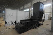 Топка ТШПМ-0.8