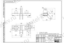 Каретка в сборе ТШПМ-0.8 чертеж