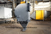 Купить золоуловитель ЗУ 0,4